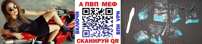 Купить закладку Соль-Илецк kraken зеркало Бошки Шишки МЕФ ГАШИШ