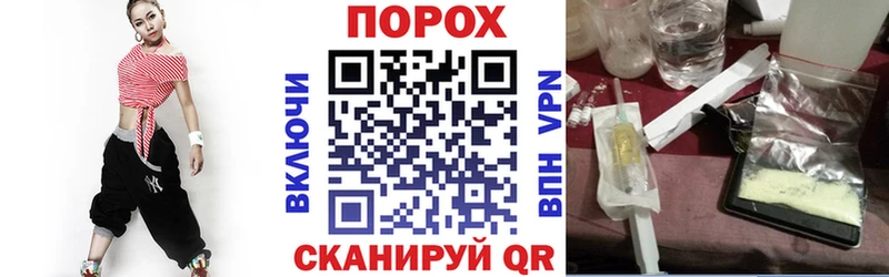 купить наркоту  Соль-Илецк  АМФЕТАМИН Premium 