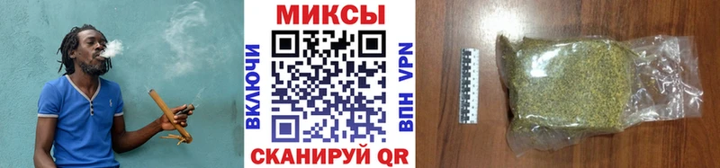 Бутират GHB  купить   Соль-Илецк 