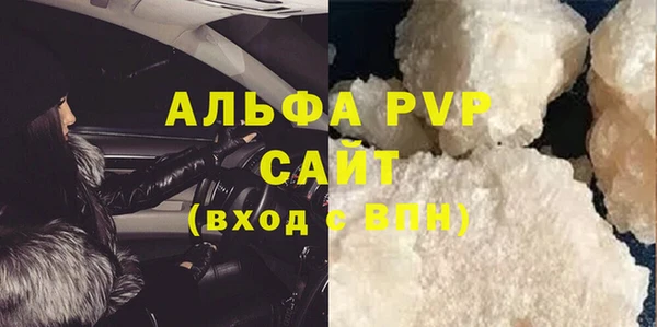 кокаин Приозерск