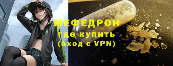 кокаин Приозерск