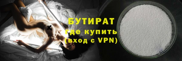 кокаин Приозерск