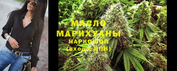Альфа ПВП Протвино
