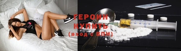 кокаин Приозерск