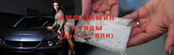 кокаин Приозерск