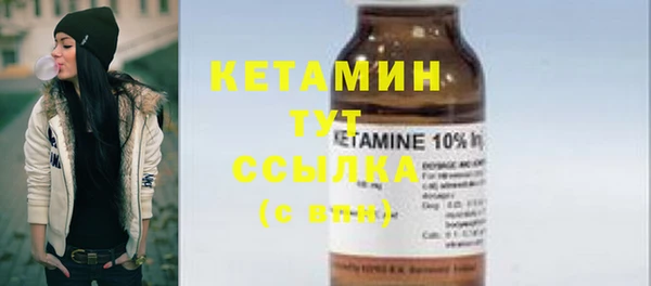 прущая мука Михайловск