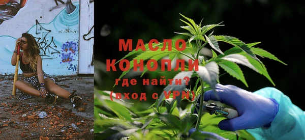 бутик Киров