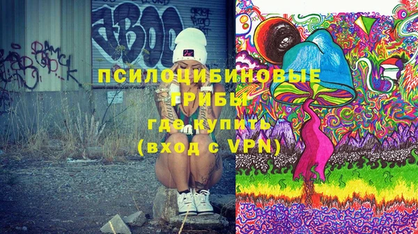 кокаин Приозерск