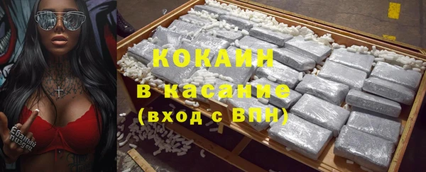 ГАЛЛЮЦИНОГЕННЫЕ ГРИБЫ Пролетарск