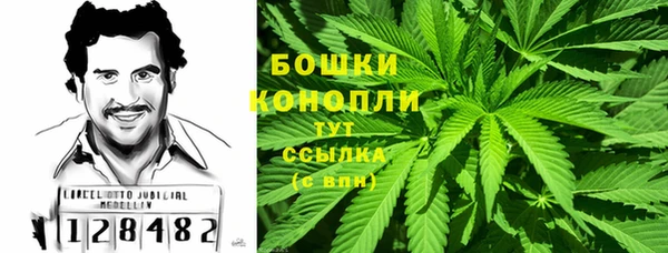 кокаин Приозерск