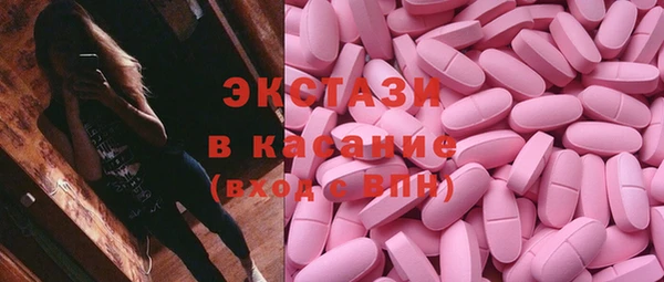 Альфа ПВП Протвино