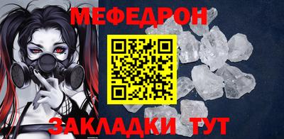 амфетамин Кингисепп