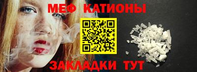 амфетамин Кингисепп