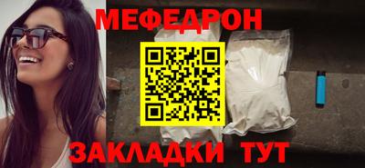 a pvp Кимры