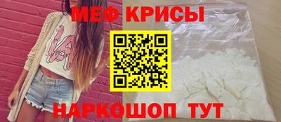 амфетамин Кингисепп