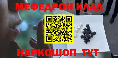 a pvp Кимры