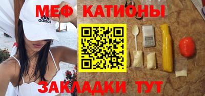 амфетамин Кингисепп