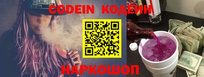 a pvp Кимры