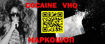 амфетамин Кингисепп