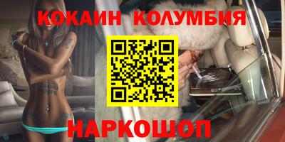 a pvp Кимры