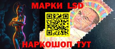 амфетамин Кингисепп