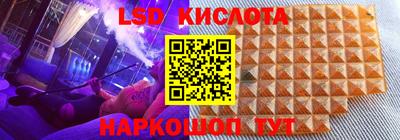 2c-b Коммунар
