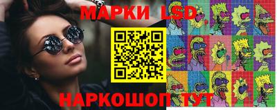 амфетамин Кингисепп