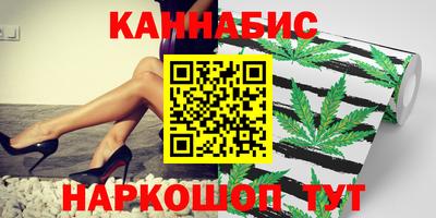 амфетамин Кингисепп