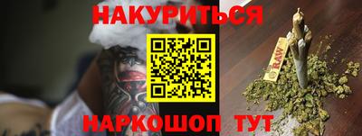 амфетамин Кингисепп