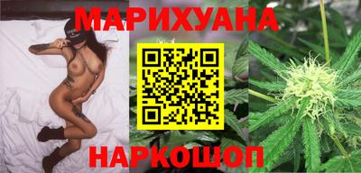 бутик Кинель
