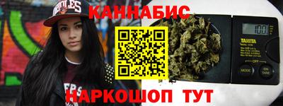 героин Комсомольск-на-Амуре