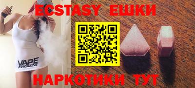 a pvp Кимры