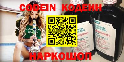 a pvp Кимры