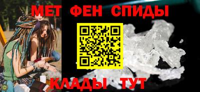 a pvp Кимры