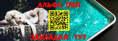 a pvp Кимры