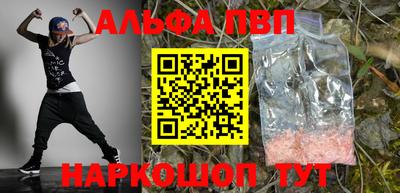амфетамин Кингисепп