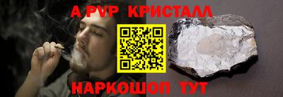 амфетамин Кингисепп