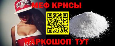 бутик Кинель