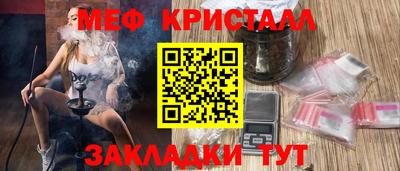 a pvp Кимры