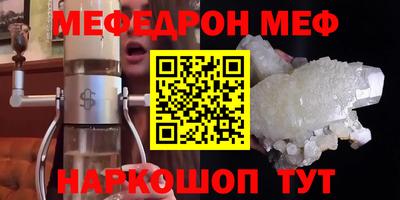 мдпв Конаково