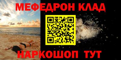 амфетамин Кингисепп