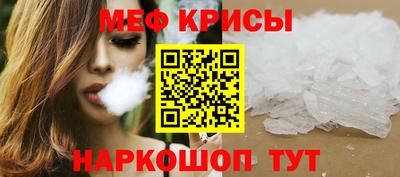 a pvp Кимры