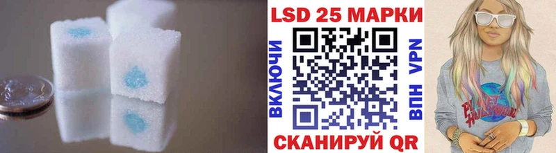 ЛСД экстази ecstasy Соль-Илецк